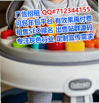 吉国代母出版经营部